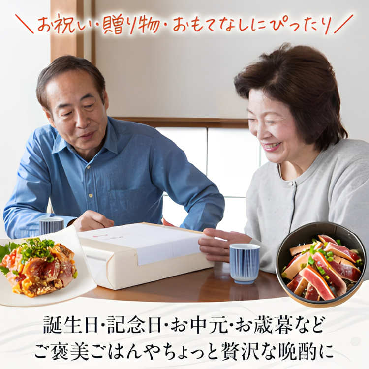 特製ねぎとろ（赤身中トロ大トロの、鮪を惜しげもなく使用した特製ねぎ